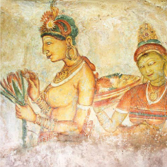 SIGIRIYA